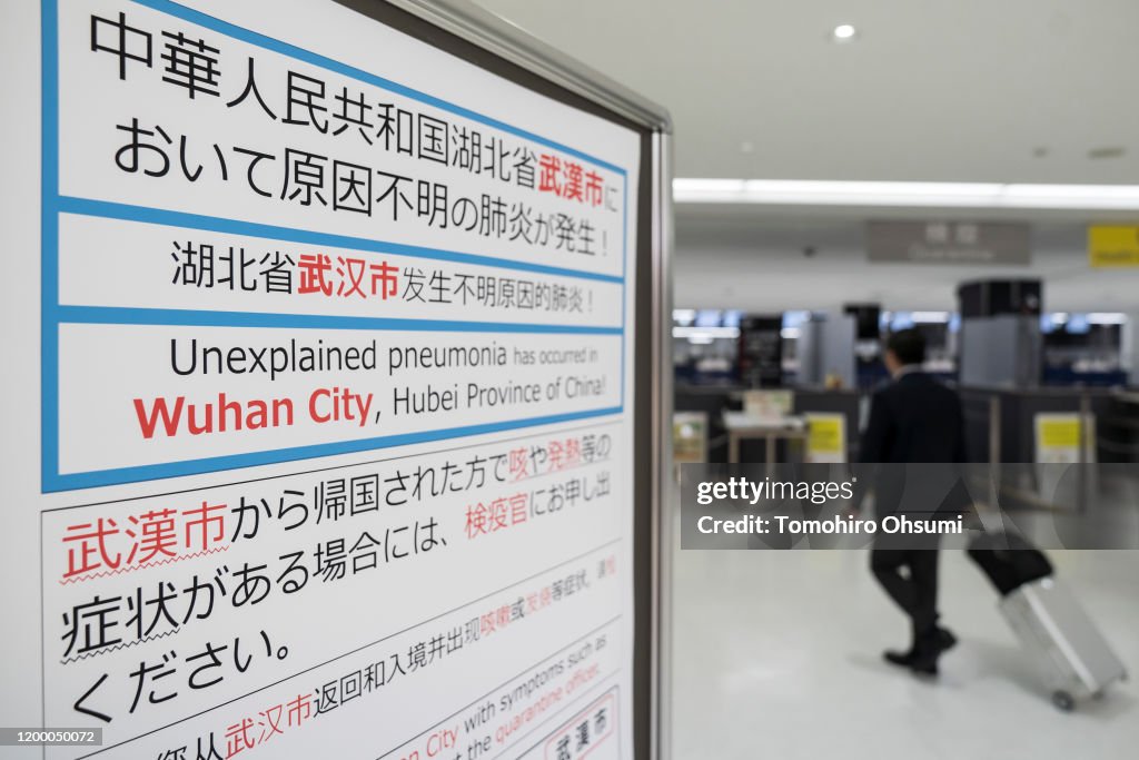 Health Screenings In Japan For China's Wuhan Pneumonia