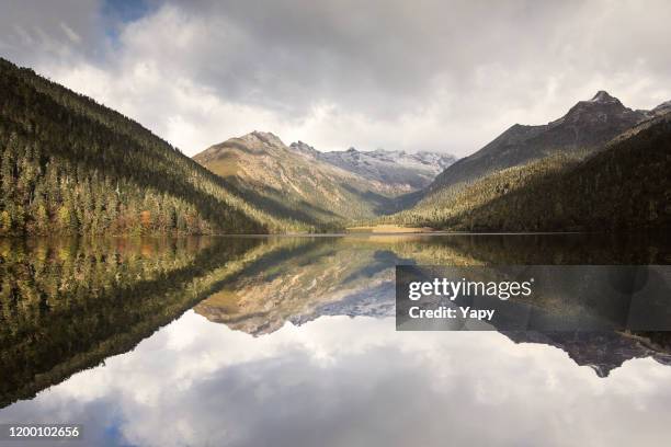 60 Jiulong County Stock Photos, HighRes Pictures, and Images Getty
