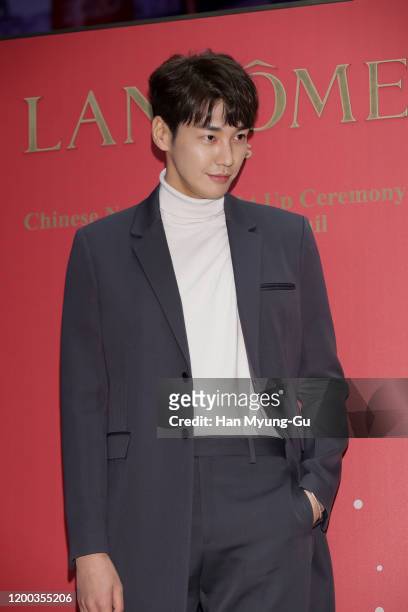 South Korean actor Kim Young-Kwang attends the photocall for 'Lancome' advanced genifique red edition launch event at Lotte World Mall on January 18,...