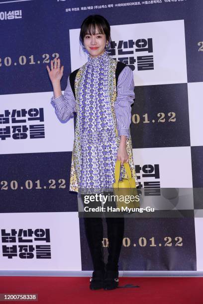 South Korean actress Han Ji-Min attends the VIP screening of 'The Man Standing Next' at COEX Mega Box on January 20, 2020 in Seoul, South Korea. The...