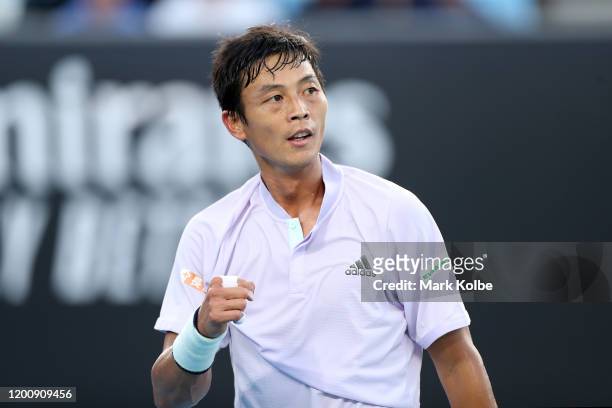 Yen-Hsun Lu of Chinese Taipei celebrates a point during his Men's Singles first round match against Gael Monfils of France on day two of the 2020...