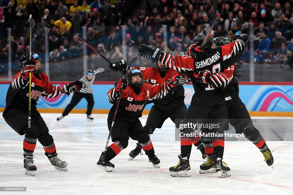 Lausanne 2020 Winter Youth Olympics - Day 12