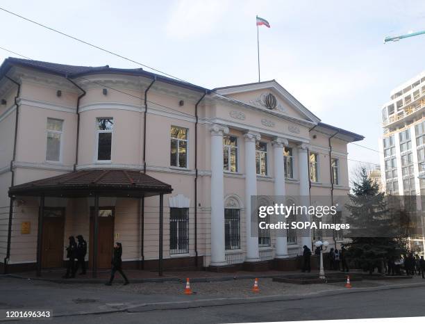 View of the Iranian Embassy in Kiev. An action was held today near the Embassy of the Islamic Republic of Iran, dedicated to 40 days since the UIA...