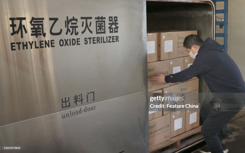 CHINA NANTONG N95 RESPIRATORS PRODUCTION