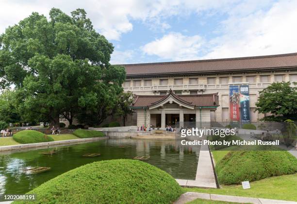 tokyo national museum - ueno park stock-fotos und bilder