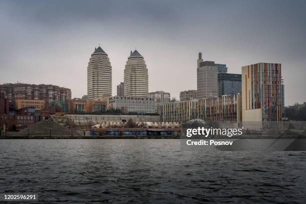 dnipro city center - dnipro stock pictures, royalty-free photos & images