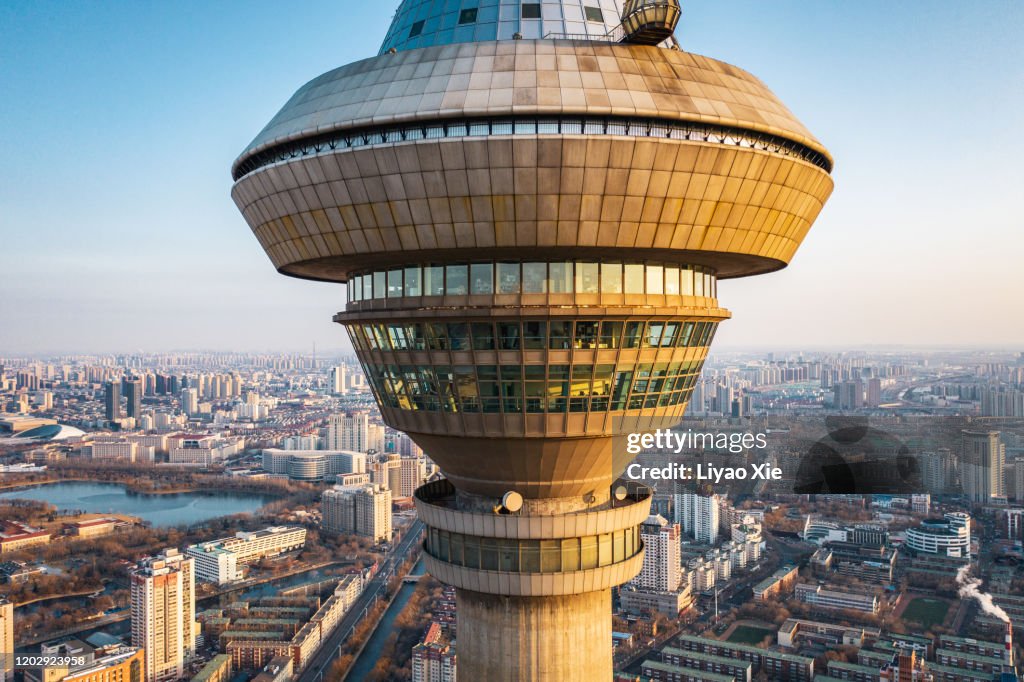 Aerial view of Tianjin Radio and Television Tower