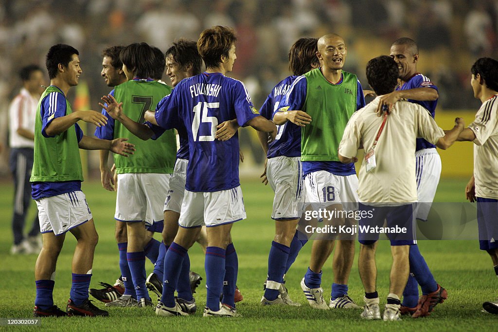 Japan v China - Asia Cup 2004 Final