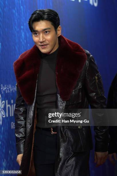 Choi Si-Won aka Siwon of South Korean boy band Super Junior attends the 29th Seoul Music Awards at Gocheok Sky Dome on January 30, 2020 in Seoul,...