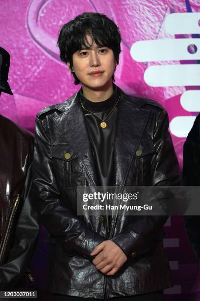 Kyuhyun of South Korean boy band Super Junior attends the 29th Seoul Music Awards at Gocheok Sky Dome on January 30, 2020 in Seoul, South Korea.