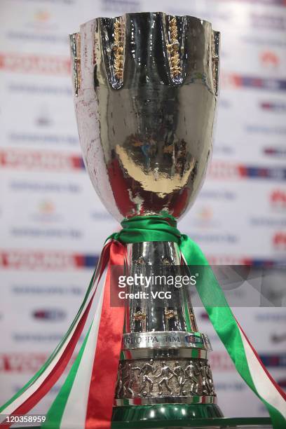 The trophy of Italian Super Cup is seen at a press conference ahead of Inter Milan training session at China National Stadium, also known as the...