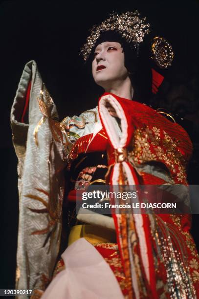 1,143 Kabuki Archive Stock Photos, High-Res Pictures, and Images ...