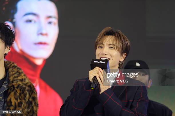 Lee Teuk of South Korean boy group Super Junior attends a press conference on January 5, 2020 in Chengdu, Sichuan Province of China.