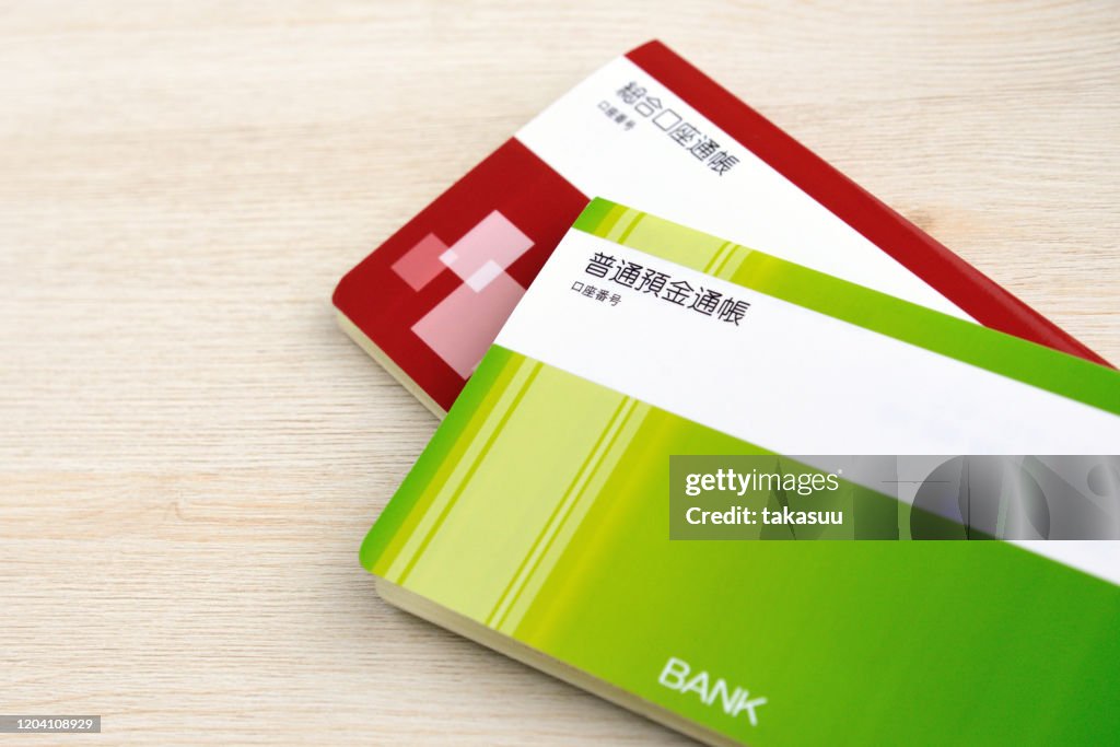 Imitation of Japanese passbook