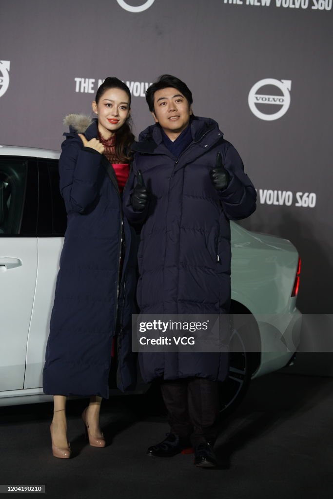 Lang Lang And Wife Attend Volvo Event In Shanghai