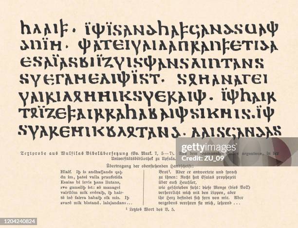 gothic bible (codex argenteus, 4th century), text sample, facsimile, 1897 - argenteus stock illustrations
