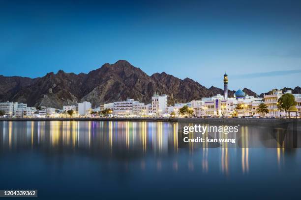 muttrah corniche - stock photo - masqat oman stockfoto's en -beelden