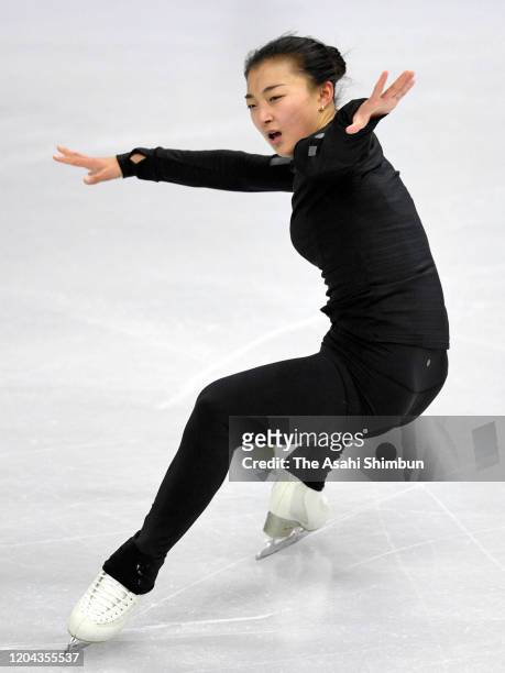 Kaori Sakamoto of Japan in action during the official practice ahead of the ISU Four Continents Figure Skating Championships at Mokdong Ice Rink on...