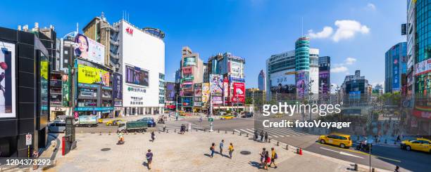 taipei busy billboard cityscape cars crowds ximending panorama taipei - ximen stock pictures, royalty-free photos & images