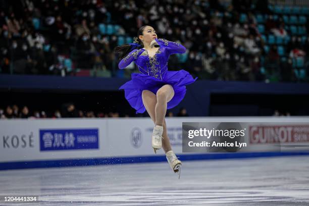 Rika Kihira of Japan competes in the Ladies Short Program during day 1 of the ISU Four Continents Figure Skating Championships at Mokdong Ice Rink on...