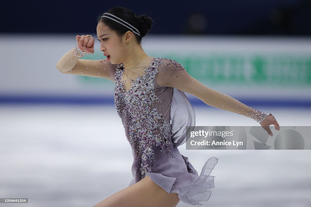 ISU Four Continents Figure Skating Championships - Seoul