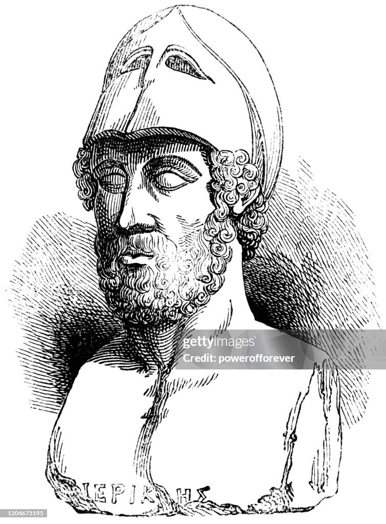 Bust of Pericles with the Corinthian Helmet - 5th Century BC