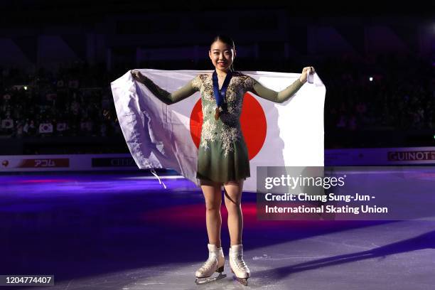 First place Rika Kihira of Japan pose during the medal ceremony in the Ladies Free Skating during the ISU Four Continents Figure Skating...