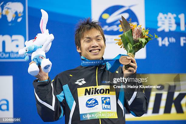 14th FINA World Championships: Japan Horihata Yuya victorious after winning Men's 400M Individual Medley Final bronze at Oriental Sports Center....