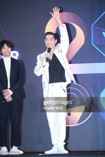 Japanese singer Akira of boy band EXILE attends the opening ceremony of 2020 Taipei Lantern Festival on February 8, 2020 in Taipei, Taiwan of China.