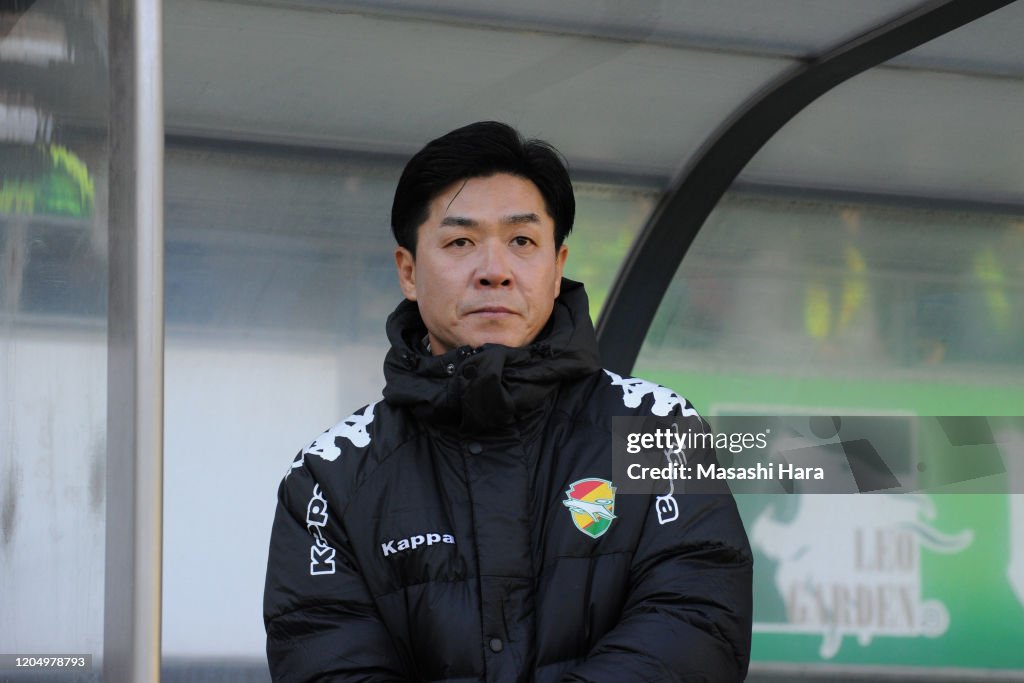 JEF United Chiba v Kashiwa Reysol - Preseason Friendly