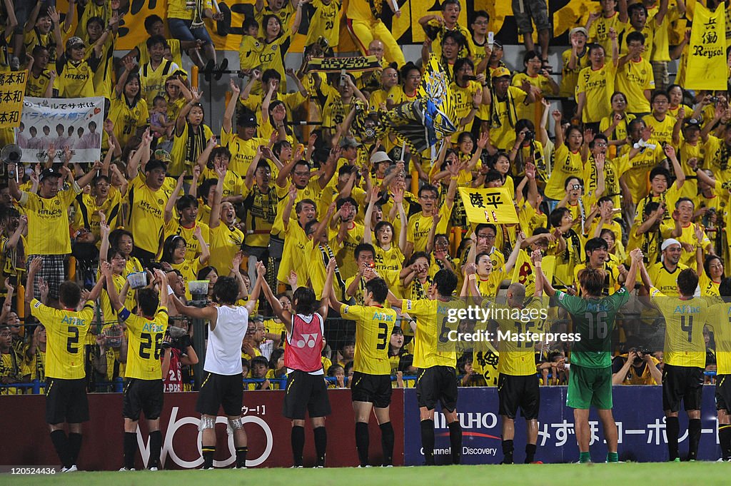 Kashiwa Reysol v Yokohama F. Marinos - J.League