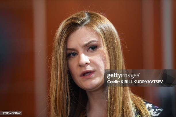 Presenter Maria Butina speaks as "World of Tanks" online game co-creator Vyacheslav Makarov launches his political party - the Direct Democracy Party...