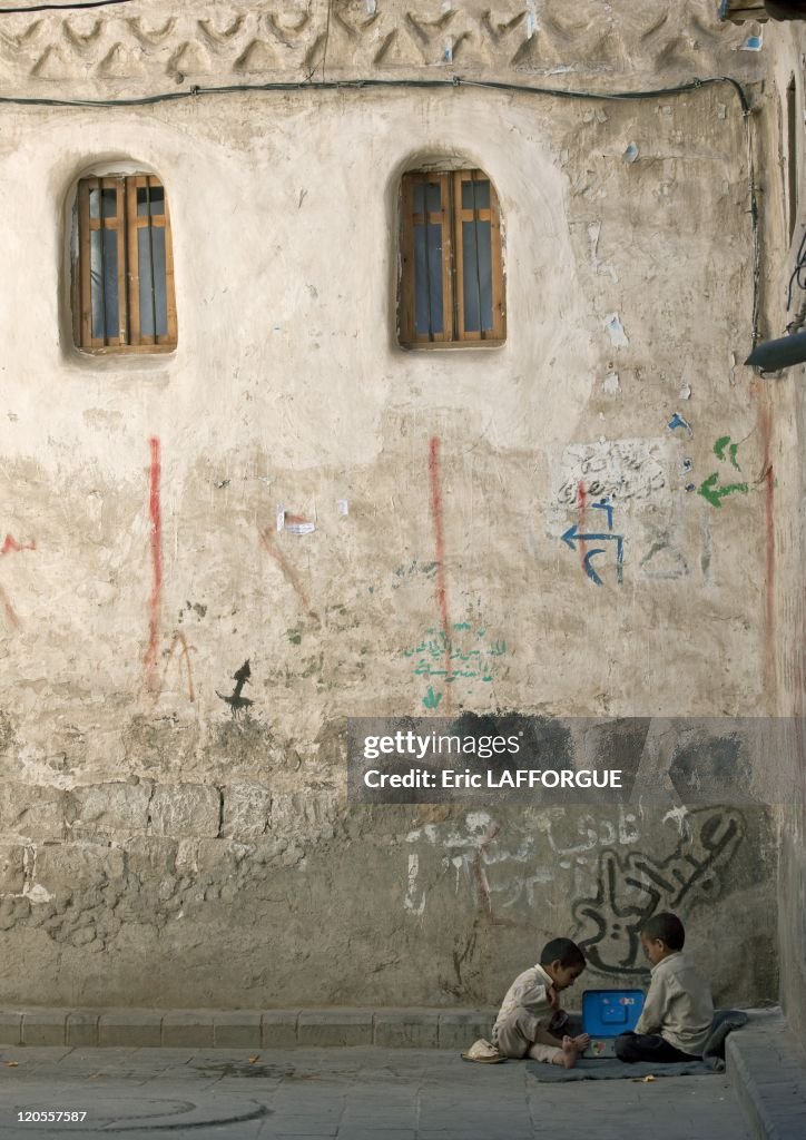 Kids Playing In Sanaa, Yemen On January 01, 2008 -