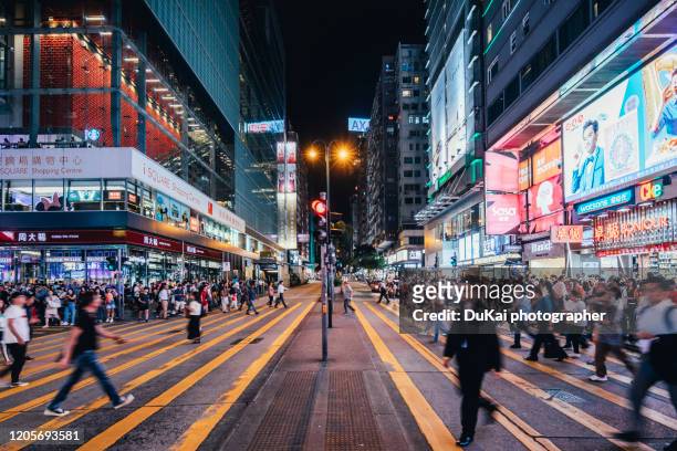 nathan road, hong kong - hongkong stock pictures, royalty-free photos & images