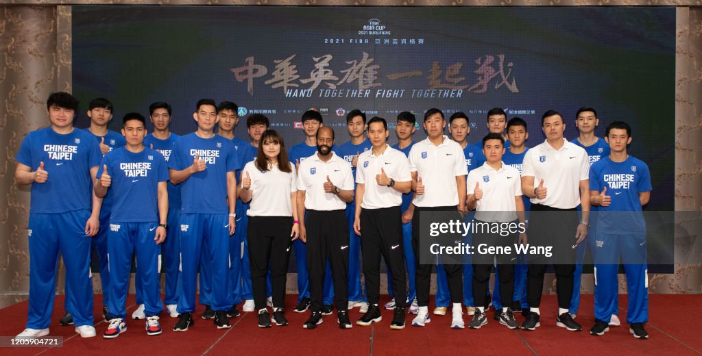 Chinese Taipei Basketball National Team Press Conference
