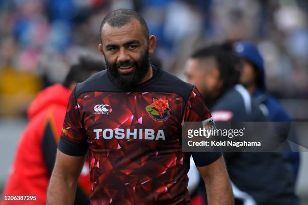 Michael Leitch of TOSHIBA Brave Lupus reacts after losing the Rugby Top League match between Panasonic Wold Knights and Toshiba Brave Lupus at the...