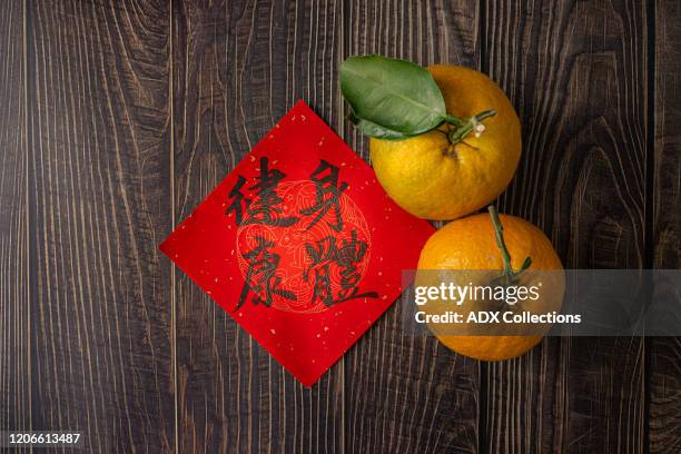 good health wishes - top view - big mandarin stock pictures, royalty-free photos & images