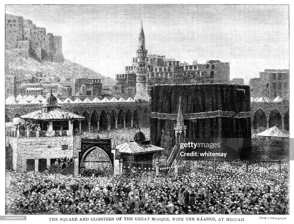 Der Platz und der Kreuzgang der Großen Moschee mit der Ka'bah in Mekka