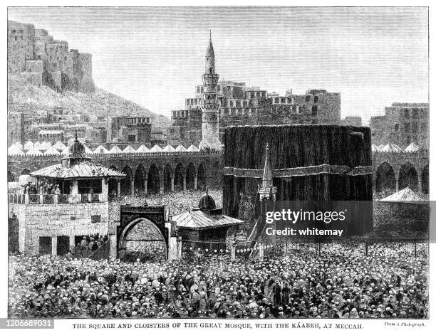 the square and cloisters of the great mosque with the ka'bah at mecca - kaaba stock illustrations