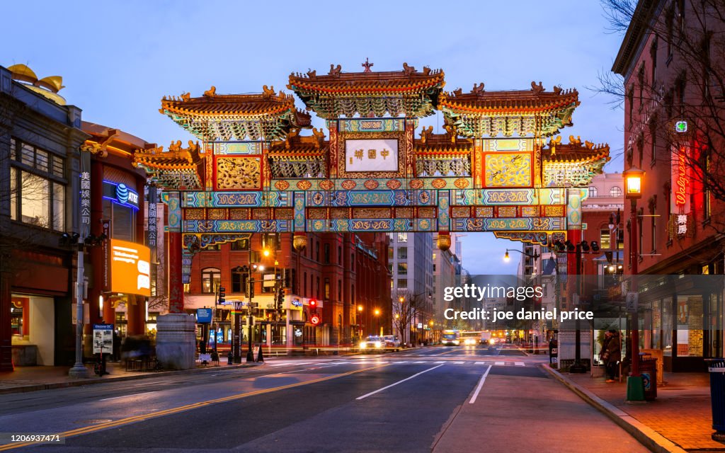 Friendship Archway, Chinatown, Washington DC, America