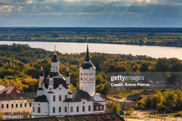 Rossiyatobolsk Siberian Fortress Stronghold Photo Background And Picture  For Free Download - Pngtree