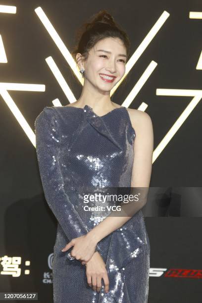 Actress Maggie Jiang Shuying arrives at the red carpet of 2019 Tencent Star Awards on December 28, 2019 in Beijing, China.