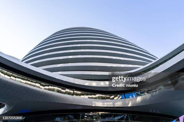 galaxy soho landscape, beijing, china | (wangjing soho) - wangjing soho stockfoto's en -beelden