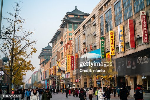 Wangfujing Shopping Street Beijing China High-Res Stock Photo