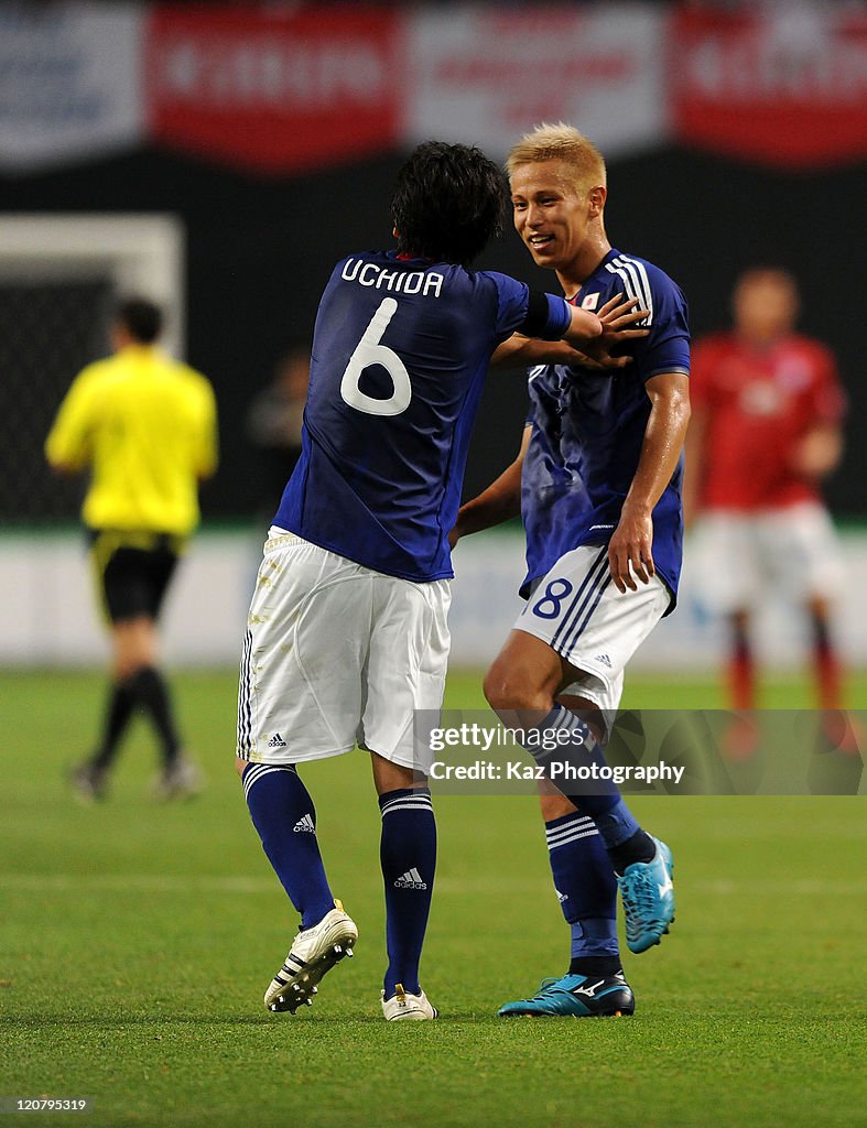 Japan v South Korea - International Friendly