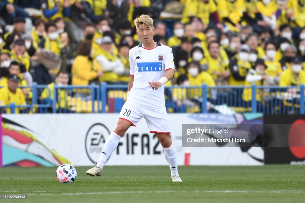 Kashiwa Reysol v Consadole Sapporo - J.League Meiji Yasuda J1