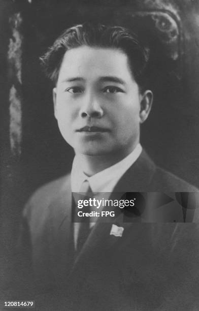 47 Wang Jingwei Stock Photos, High-Res Pictures, and Images - Getty Images