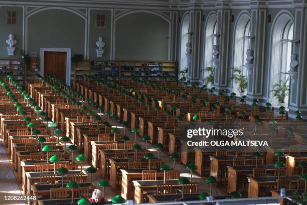 Inside Russian Library Russian National Library Photos and Premium High Res Pictures - Getty ...
