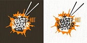 Best noodle asian food logo, Noddle box, hot, lettering, splash, drops, textured background logotype design
