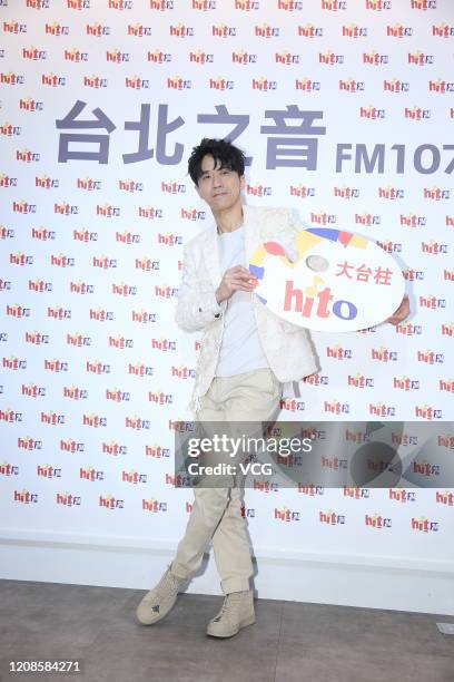 Singer Michael Wong attends a Press conference to promote his new album on February 25, 2020 in Taipei, Taiwan of China.